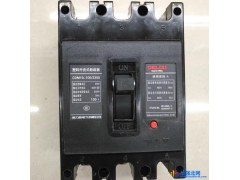 德力西CDM10 德力西断路器图1