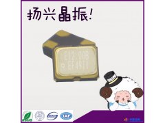 供应EPSON晶振SG-310SCF  37.125MHZ 3.3V/适用于摄像头晶振图1