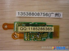 智能控制板pcb图1