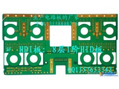 东莞快速(加急)PCB 电路板 线路板打样,欢迎采购洽谈图1