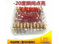532nm 45mW绿光模组指示类满天星图形激光户外灯激光模组激光器图1