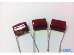 博格威 CBB21(103J/400V)薄膜电容 CBB21电容图1