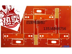 触摸控制板FPC图1