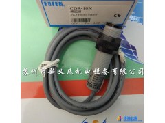 台湾阳明FOTEK-CAR-10X-台湾阳明FOTEK-CAR-10X-台湾阳明FOTEK-CAR-10X图1