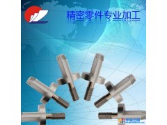 兴友xy-2474链接器304l连接器 不锈钢304连接器厂家直销 可定制图1