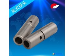 兴友xy-2485美式连接头 射频连接器不锈钢连接器 厂家直销图1