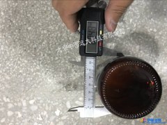 zg棕色玻璃瓶/PTFE耐腐蚀垫片 优质 型号:KH05-250ml图1
