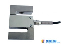 方易电气S型拉力传感器图1