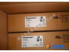 AGN200A4HZ 电子元器件图1