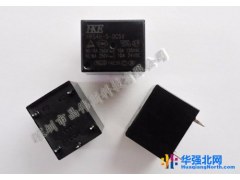 供应汇港HRS4H-S-DC5V继电器 电子元器件图1