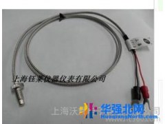 上海沃辉仪表 温控表 屏蔽螺钉热电偶，热电偶，分度号K,E。螺纹M6图1
