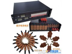 煜昌弘YCH-1206L电源直通箱 12路直通箱 12路配电箱 供电箱 12路开关电源箱图1