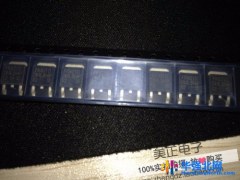 IRFR9210 IRFR9214 IRFR9220 IRFR9224 IRFR9121 IRFR9212 全新原装正品图1