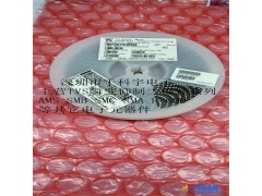 Vishay/威世通 SMBJ90A 电子元器件SMB封装 TVS顺变二极管 贴片二极管图1