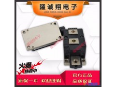 CATELEC 整流桥模块C3PDB80N14图1